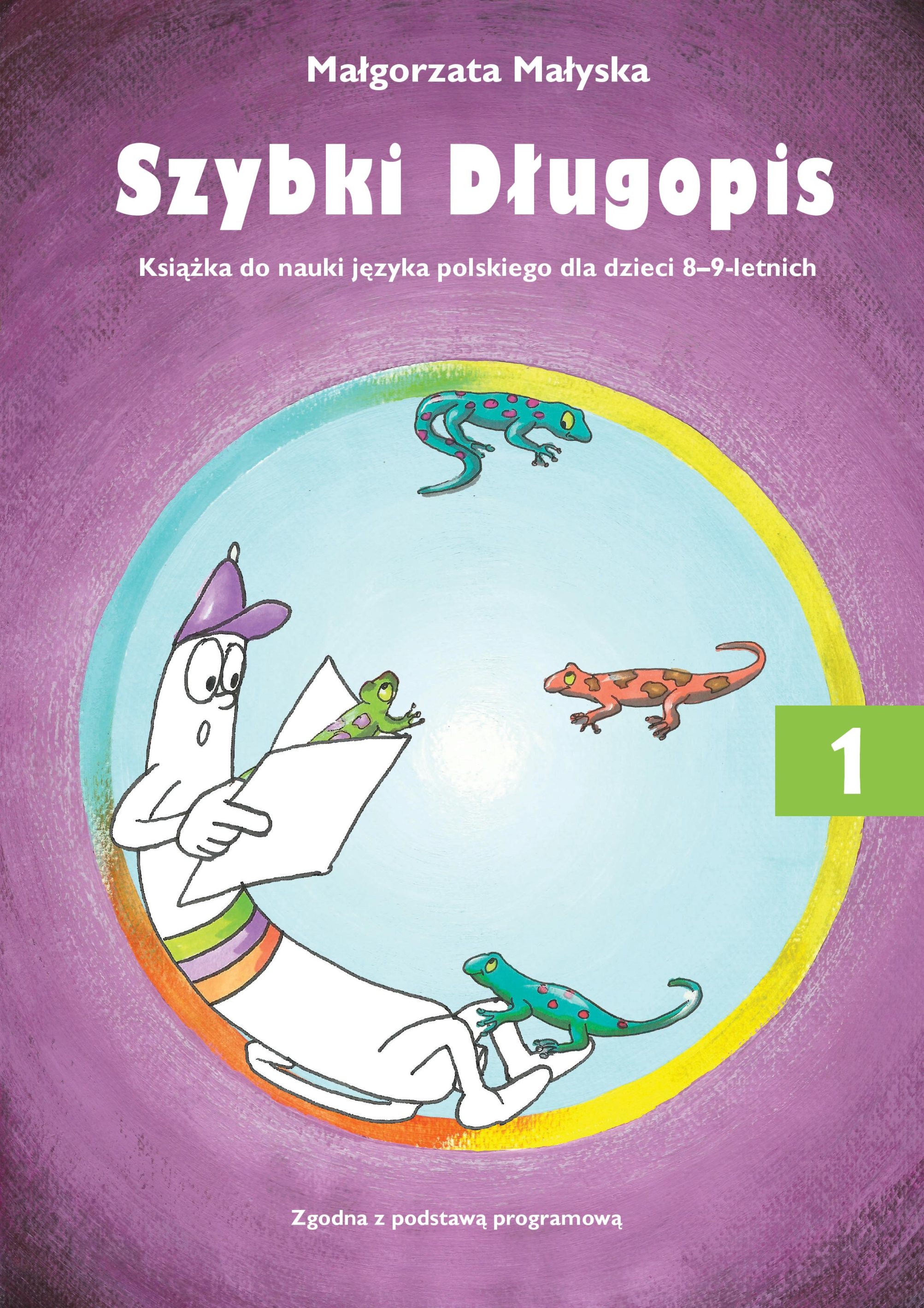 Szybki Długopis 1. Podręcznik dla dzieci 8-9-letnich
